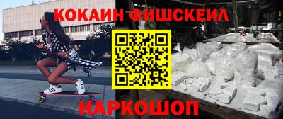крисы Анапа