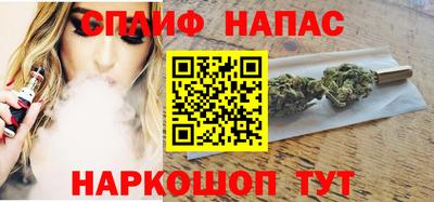 крисы Анапа