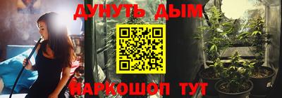 амф Анжеро-Судженск