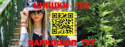 амф Анжеро-Судженск