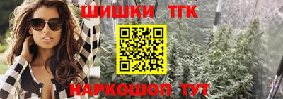 крисы Анапа