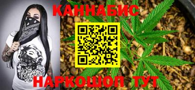 амф Анжеро-Судженск