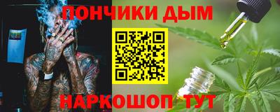 амф Анжеро-Судженск