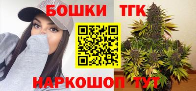 амф Анжеро-Судженск