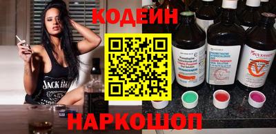 амф Анжеро-Судженск
