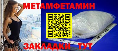 крисы Анапа
